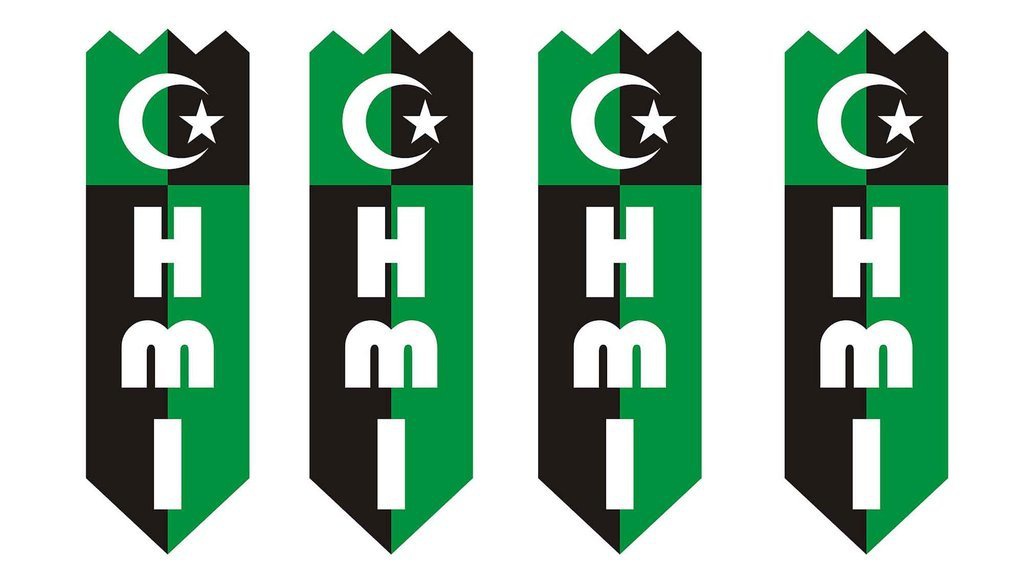 Sejarah Lahirnya Himpunan Mahasiswa Islam (HMI) 5 Februari Sejarah Lahirnya Himpunan Mahasiswa Islam (HMI) 5 Februari