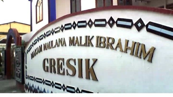 Sejarah & Profil Sunan Gresik: Wali Penyebar Islam Pertama di Jawa Sejarah & Profil Sunan Gresik: Wali Penyebar Islam Pertama di Jawa