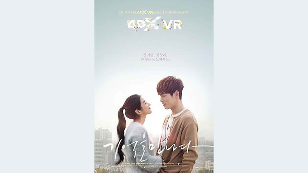Kronologi Kasus Seo Ye Ji, Kim Jung Hyun, Isi Chat & Respons Agensi Kronologi Kasus Seo Ye Ji, Kim Jung Hyun, Isi Chat & Respons Agensi