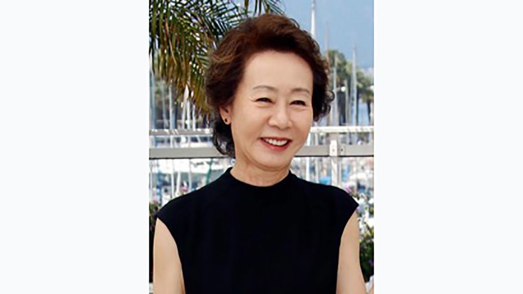 Youn Yuh Jung Youn Yuh Jung