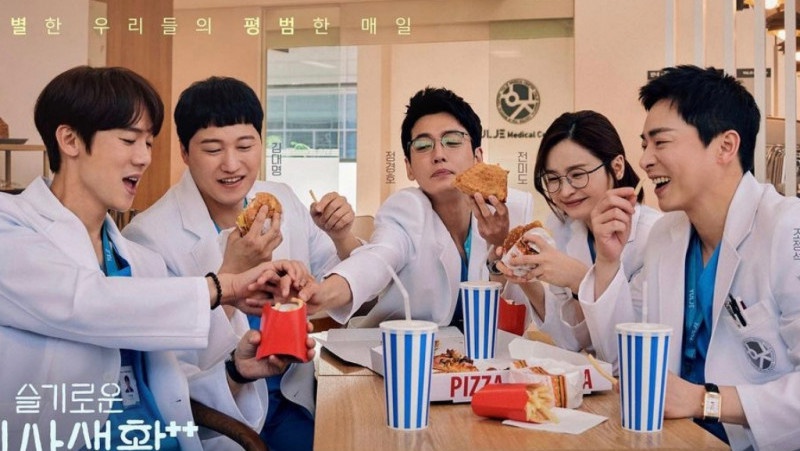 Hospital Playlist Season 3 Kapan Tayang dan Keterangan Tim Produksi Hospital Playlist Season 3 Kapan Tayang dan Keterangan Tim Produksi
