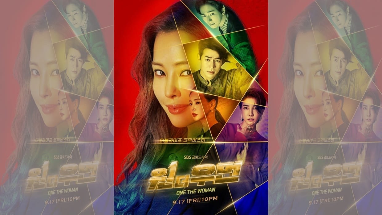 Nonton Drakor One The Woman Sub Indo: Sinopsis dan Daftar Pemain Nonton Drakor One The Woman Sub Indo: Sinopsis dan Daftar Pemain