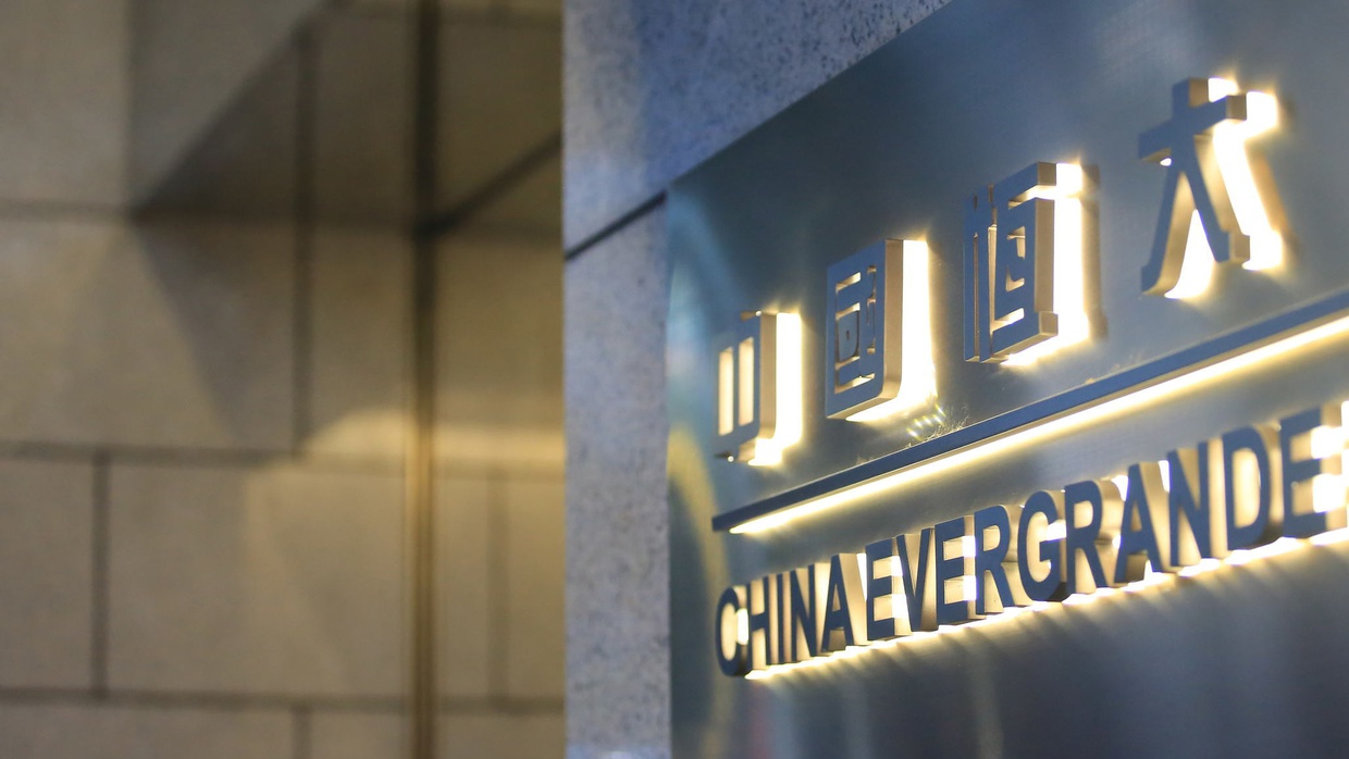 Krisis Evergrande, Raksasa Properti Cina yang Terancam Bangkrut Krisis Evergrande, Raksasa Properti Cina yang Terancam Bangkrut