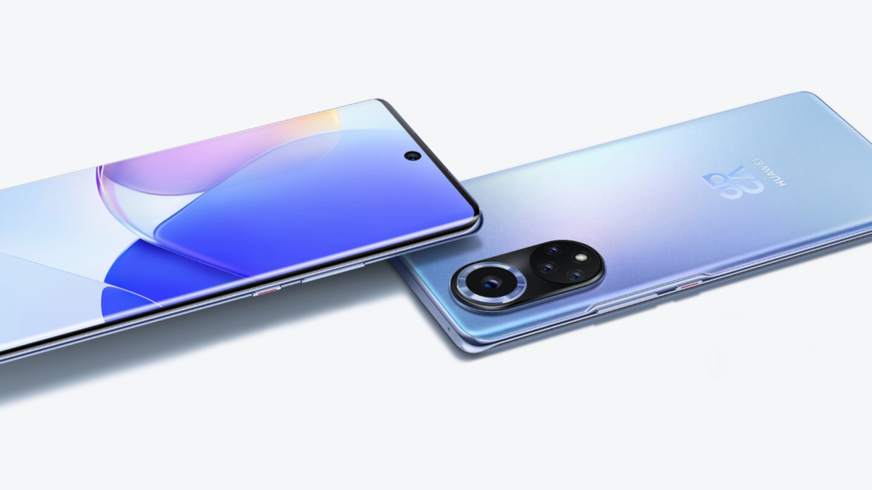 Spesifikasi Huawei Nova 9 yang Masuk Indonesia 8 Desember Spesifikasi Huawei Nova 9 yang Masuk Indonesia 8 Desember