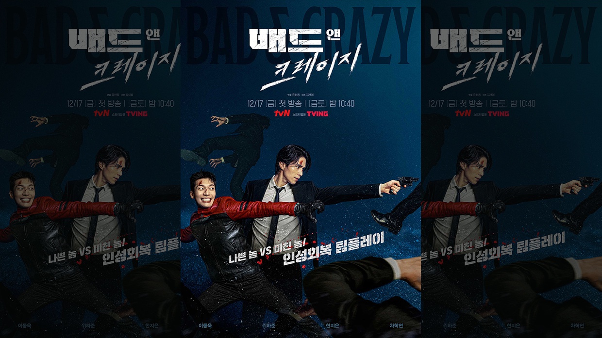 Nonton Drakor Bad and Crazy Episode 12 Sub Indo: Joo Hyuk Dibunuh? Nonton Drakor Bad and Crazy Episode 12 Sub Indo: Joo Hyuk Dibunuh?