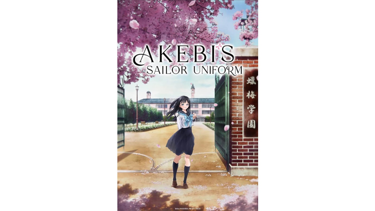 Nonton Akebi-chan no Sailor Fuku Eps 7 Sub Indo & Jadwal Streaming Nonton Akebi-chan no Sailor Fuku Eps 7 Sub Indo & Jadwal Streaming
