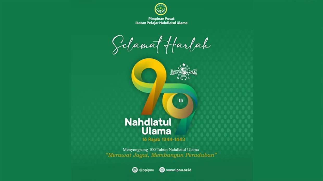Twibbon Harlah IPNU yang Diperingati 24 Februari dan Link Download Twibbon Harlah IPNU yang Diperingati 24 Februari dan Link Download