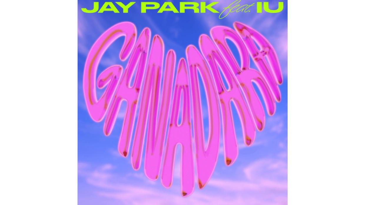 Lirik GANADARA Lagu Jay Park Feat. IU Romanized dan Terjemahannya Lirik GANADARA Lagu Jay Park Feat. IU Romanized dan Terjemahannya