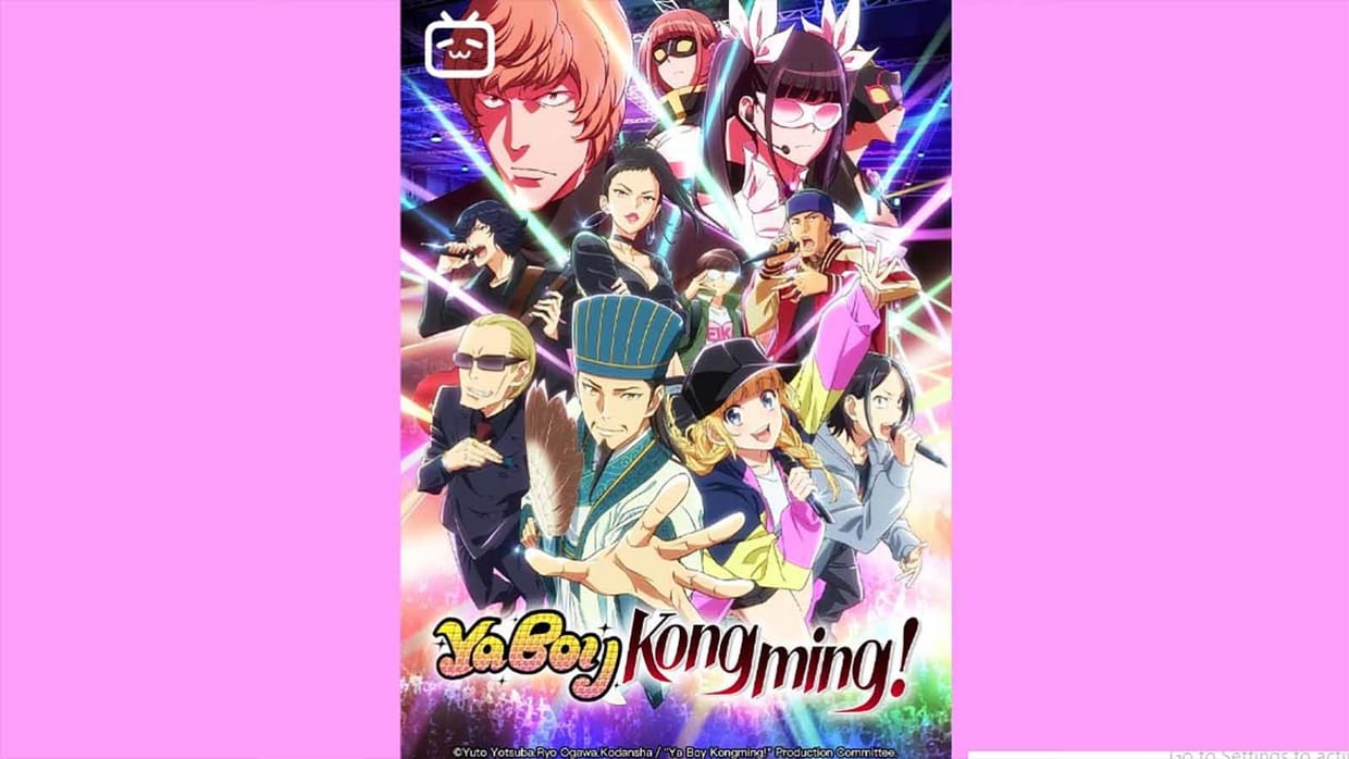 Nonton Paripi Komei Sub Indo & Lirik Lagu Chitty Chitty Bang Bang Nonton Paripi Komei Sub Indo & Lirik Lagu Chitty Chitty Bang Bang
