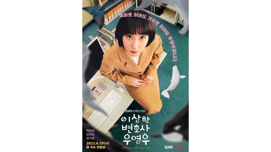 Cara Nonton Drakor Terpopuler 2022 Extraordinary Attorney Woo Cara Nonton Drakor Terpopuler 2022 Extraordinary Attorney Woo
