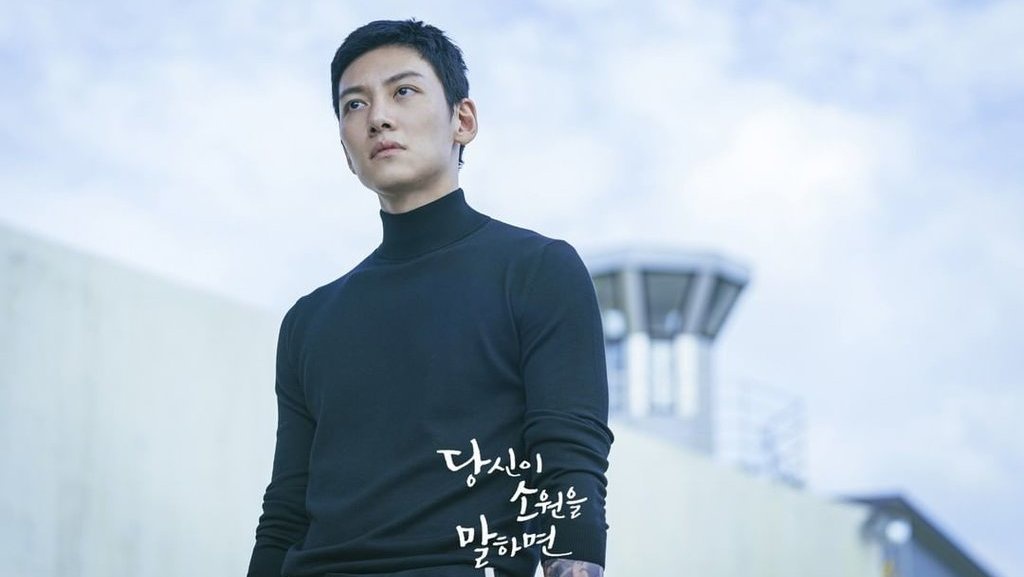 Alasan Nonton Drakor If You Wish Upon Me dan Link Streaming di VIU