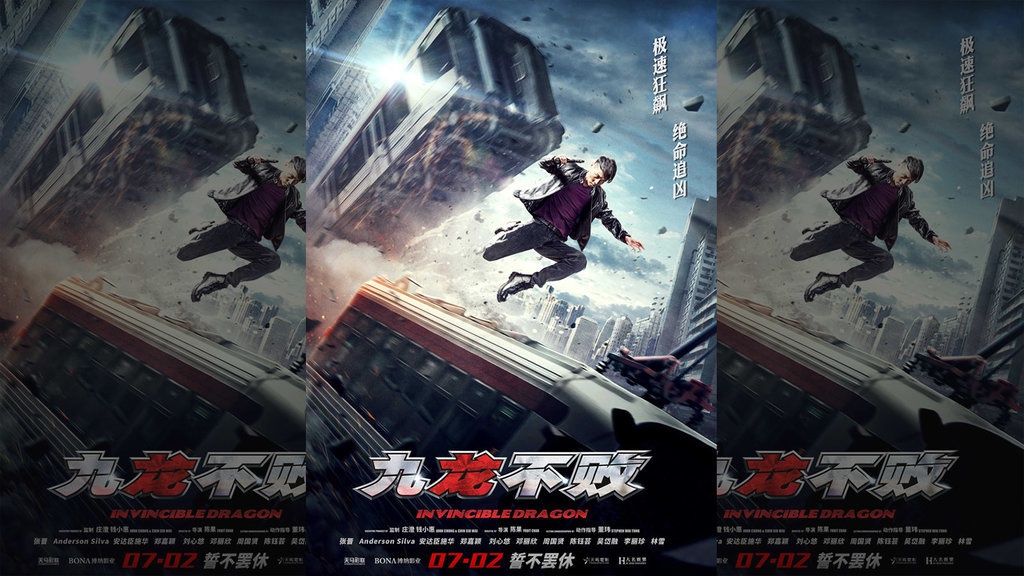 Sinopsis Film The Invincible Dragon Bioskop Trans TV Malam Ini Sinopsis Film The Invincible Dragon Bioskop Trans TV Malam Ini