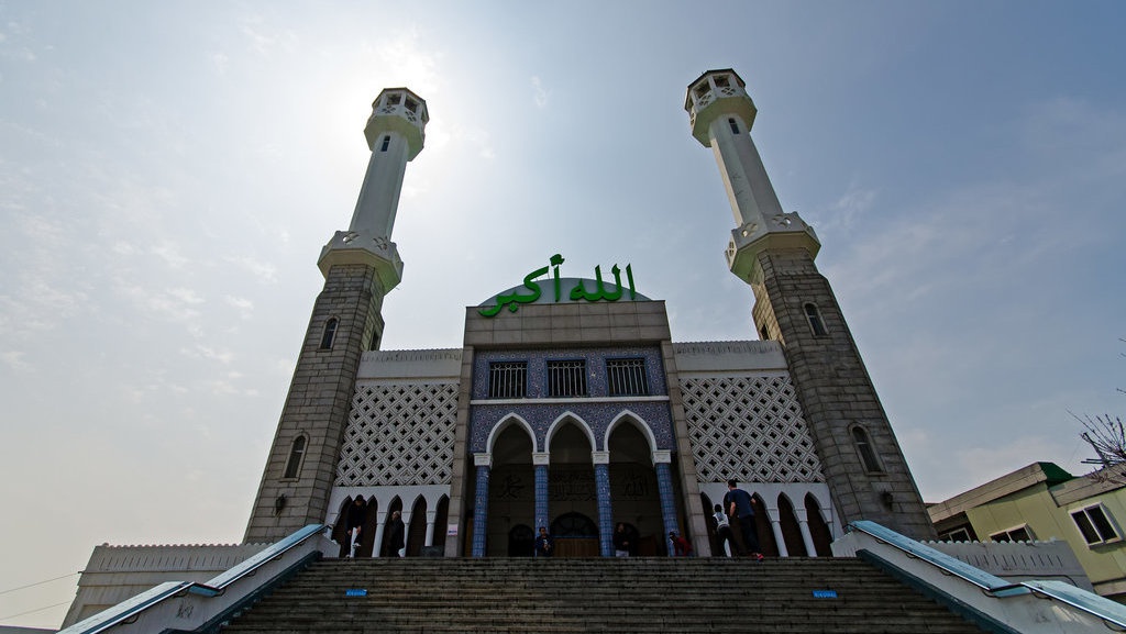 Mengenal Seoul Central Mosque di Itaewon: Masjid Terbesar Korsel Mengenal Seoul Central Mosque di Itaewon: Masjid Terbesar Korsel