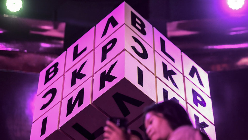 Berapa Jumlah Penonton Konser BLACKPINK Born Pink in Jakarta? Berapa Jumlah Penonton Konser BLACKPINK Born Pink in Jakarta?