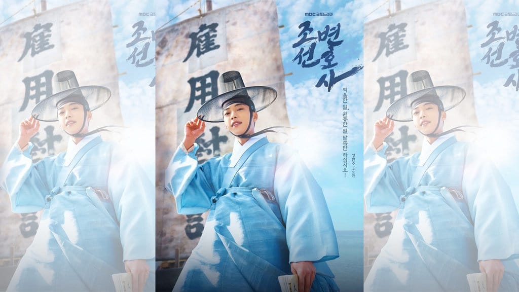 Nonton Drama Joseon Attorney A Morality Sub Indo & Jadwal Tayang Nonton Drama Joseon Attorney A Morality Sub Indo & Jadwal Tayang
