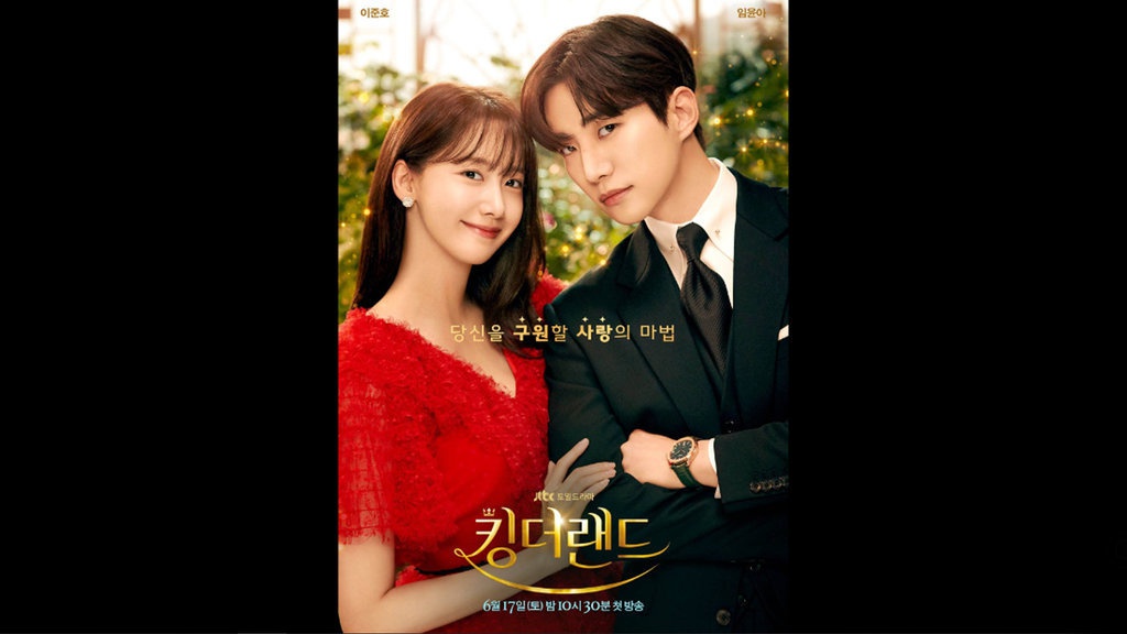 Jadwal Tayang Drakor King The Land dan Rilis Sub Indo di Mana? Jadwal Tayang Drakor King The Land dan Rilis Sub Indo di Mana?