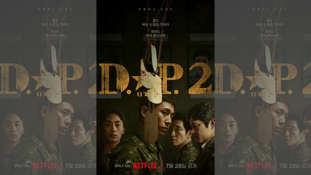 Nonton Drakor D.P Season 2 Eps 1-6 Sub Indo Lengkap & Sinopsis Nonton Drakor D.P Season 2 Eps 1-6 Sub Indo Lengkap & Sinopsis