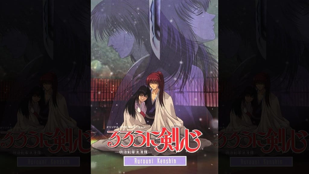 Link Nonton Rurouni Kenshin Episode 15 Sub Indo di Prime Video Link Nonton Rurouni Kenshin Episode 15 Sub Indo di Prime Video