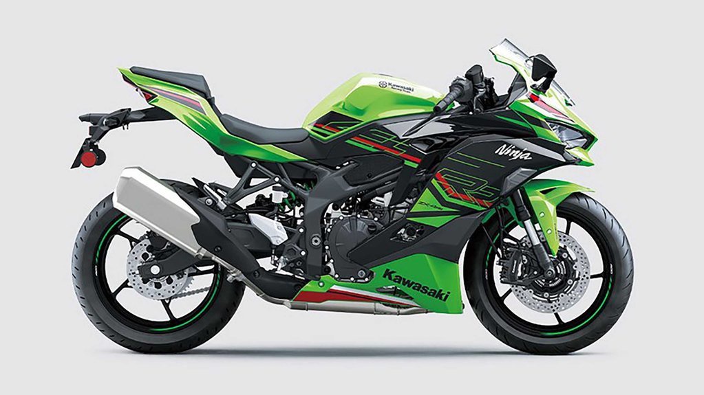 Harga Motor ZX4R Terbaru 2024 & Spesifikasi, Hampir 250 Jutaan Harga Motor ZX4R Terbaru 2024 & Spesifikasi, Hampir 250 Jutaan