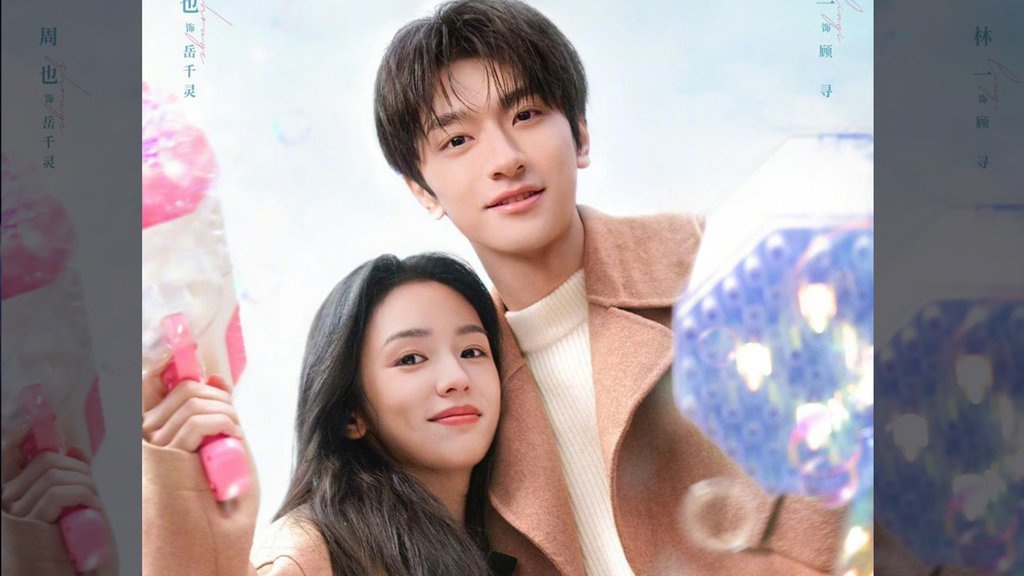 Jadwal Tayang Everyone Loves Me Eps 9-18 & Nonton Sub Indo Jadwal Tayang Everyone Loves Me Eps 9-18 & Nonton Sub Indo