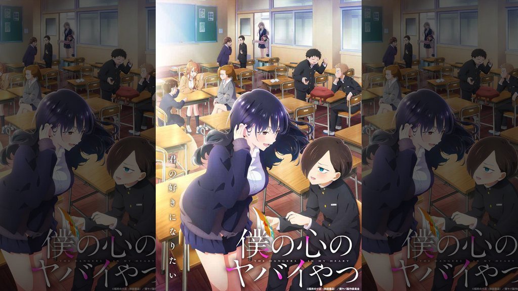 Nonton Boku no Kokoro no Yabai Yatsu S2 Episode 13 Sub Indo Nonton Boku no Kokoro no Yabai Yatsu S2 Episode 13 Sub Indo