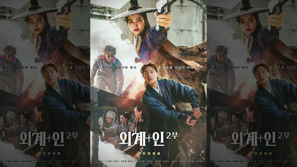 Nonton Alienoid: The Return to The Future Sub Indo dan Sinopsis Nonton Alienoid: The Return to The Future Sub Indo dan Sinopsis