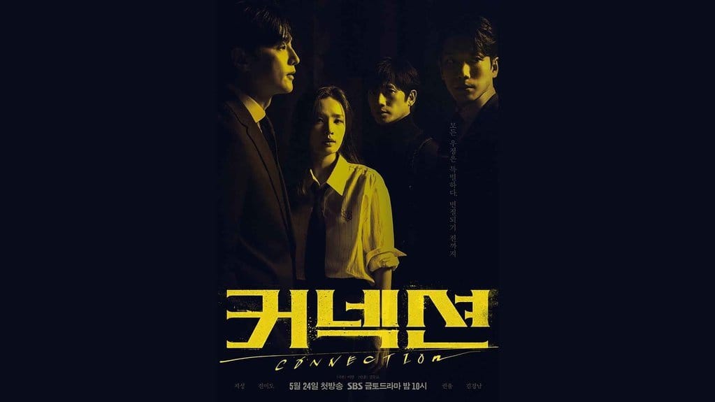 Nonton Drakor Connection Eps 7-8 Sub Indo & Spoiler Lengkapnya Nonton Drakor Connection Eps 7-8 Sub Indo & Spoiler Lengkapnya