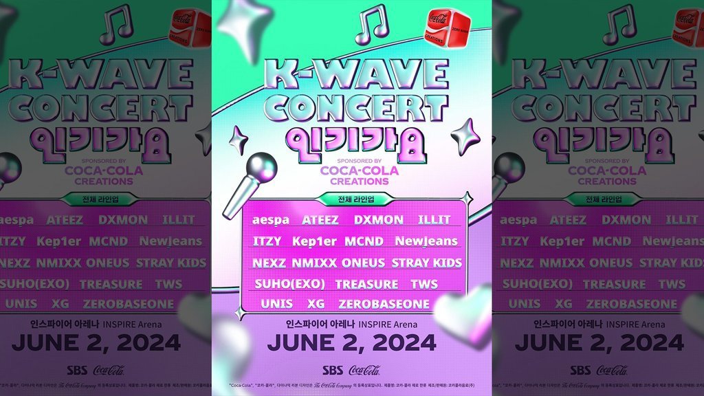 Link Streaming K-Wave Concert Inkigayo 2024 & Line Up Lengkapnya Link Streaming K-Wave Concert Inkigayo 2024 & Line Up Lengkapnya