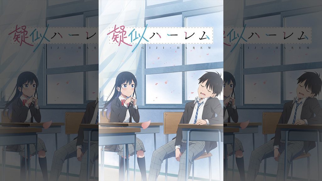 Nonton Giji Harem Episode 2 Sub Indo & Spoiler Lengkap Nonton Giji Harem Episode 2 Sub Indo & Spoiler Lengkap