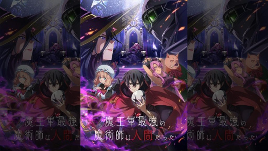 Nonton Maougun Saikyou Episode 10 Sub Indo & Spoiler Lengkap Nonton Maougun Saikyou Episode 10 Sub Indo & Spoiler Lengkap