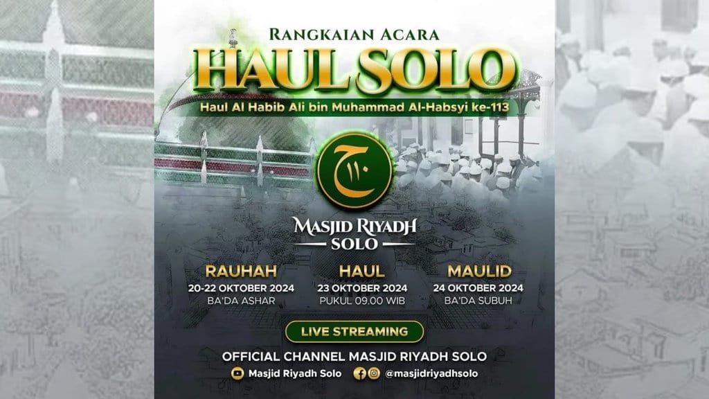 Link Streaming Acara Haul Solo 2024 dan Rangkaian Acaranya Link Streaming Acara Haul Solo 2024 dan Rangkaian Acaranya