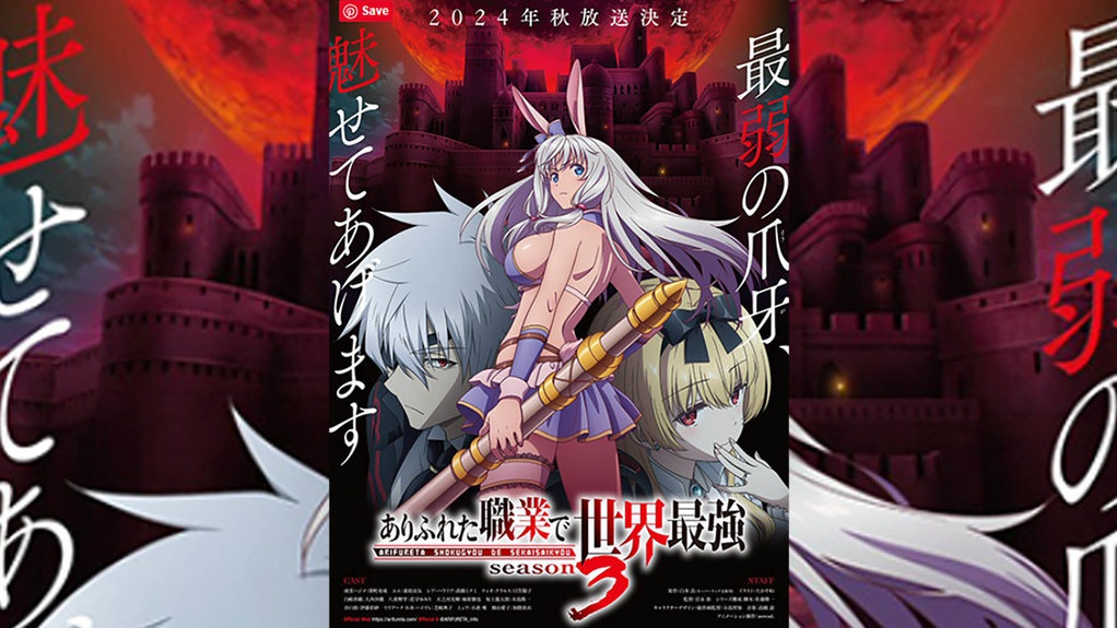 Nonton Arifureta Season 3 Episode 5 Sub Indo & Spoiler Lengkap Nonton Arifureta Season 3 Episode 5 Sub Indo & Spoiler Lengkap