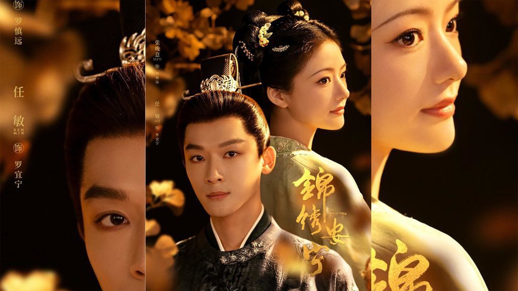 Sinopsis The Rise of Ning, Jadwal Tayang, & Link Nonton Sub Indo Sinopsis The Rise of Ning, Jadwal Tayang, & Link Nonton Sub Indo