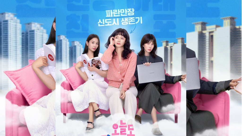 Sinopsis Drakor Sorry Not Sorry dan Fakta-Fakta Menariknya Sinopsis Drakor Sorry Not Sorry dan Fakta-Fakta Menariknya