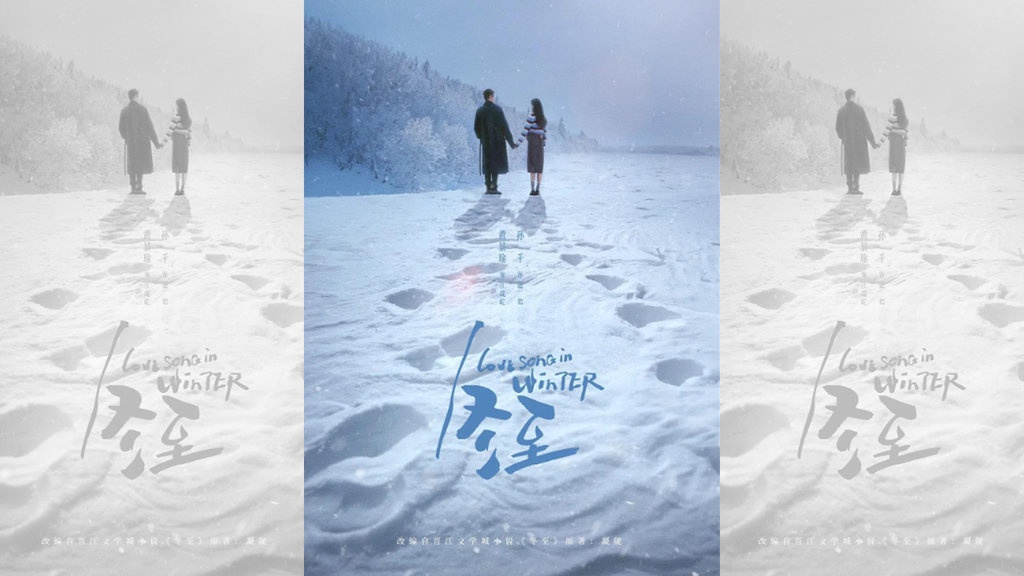 Nonton Drachin Love Song in Winter Eps 1-36 Sub Indo & Spoiler Nonton Drachin Love Song in Winter Eps 1-36 Sub Indo & Spoiler