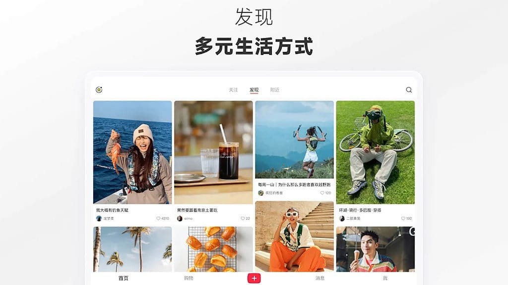 Link Aplikasi Rednote dan Cara Daftar Xiaohongshu di Indonesia Link Aplikasi Rednote dan Cara Daftar Xiaohongshu di Indonesia