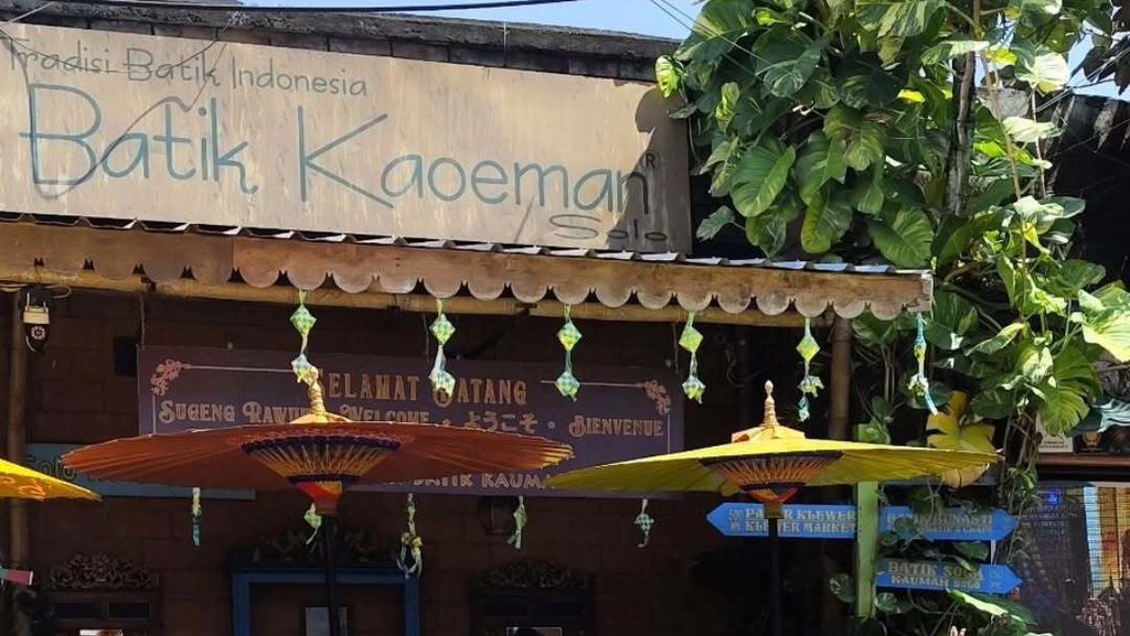Kampung Batik Kauman, Hidden Gem Wisata Kota Solo Kampung Batik Kauman, Hidden Gem Wisata Kota Solo