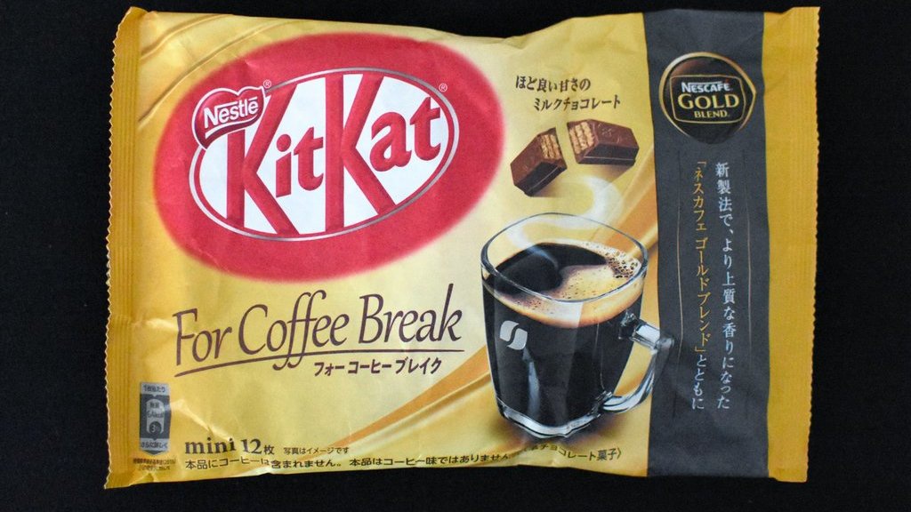 Nestle Merekayasa Memori Orang Jepang untuk Menggilai Kopi Nestle Merekayasa Memori Orang Jepang untuk Menggilai Kopi