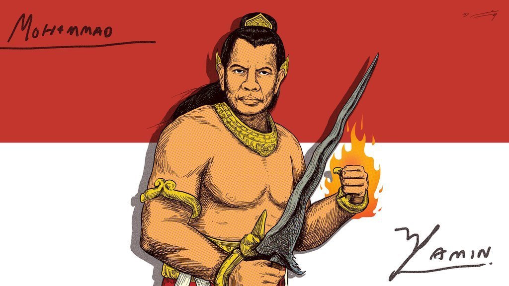 Klaim Tanah Air dan Muka Gajah Mada ala Mohammad Yamin Klaim Tanah Air dan Muka Gajah Mada ala Mohammad Yamin