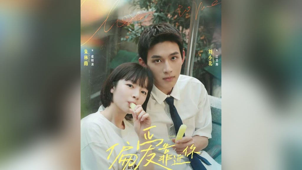 Nonton Drachin Close to You Sub Indo Full Episode & Sinopsisnya Nonton Drachin Close to You Sub Indo Full Episode & Sinopsisnya