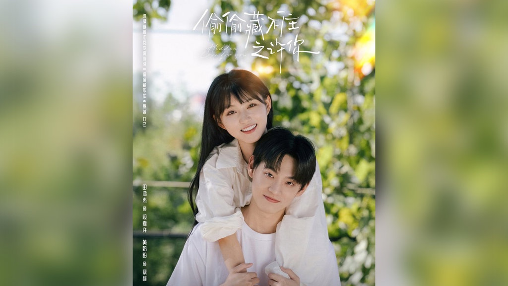Sinopsis Drachin Hidden Love for You & Jadwal Tayangnya Sinopsis Drachin Hidden Love for You & Jadwal Tayangnya