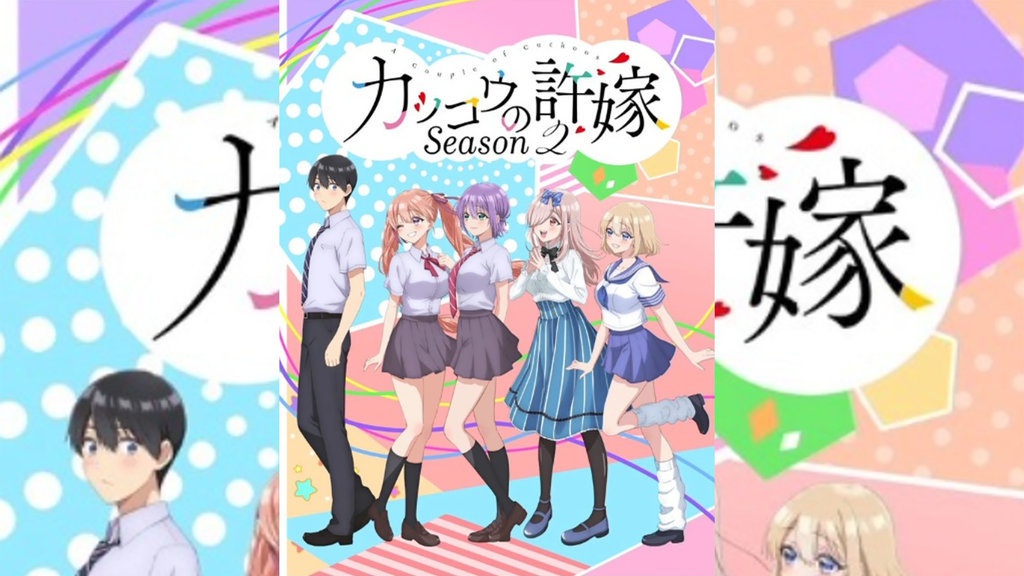 Nonton Kakkou no Iinazuke S2 Eps 1 Sub Indo Tayang di Mana? Nonton Kakkou no Iinazuke S2 Eps 1 Sub Indo Tayang di Mana?