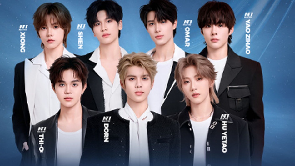 Rundown Fan Meeting NexT1DE 2025 Bandung dan Penukaran Tiket Rundown Fan Meeting NexT1DE 2025 Bandung dan Penukaran Tiket