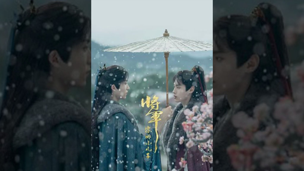 Sinopsis Drachin Returned Master dan Jadwal Tayangnya Sinopsis Drachin Returned Master dan Jadwal Tayangnya