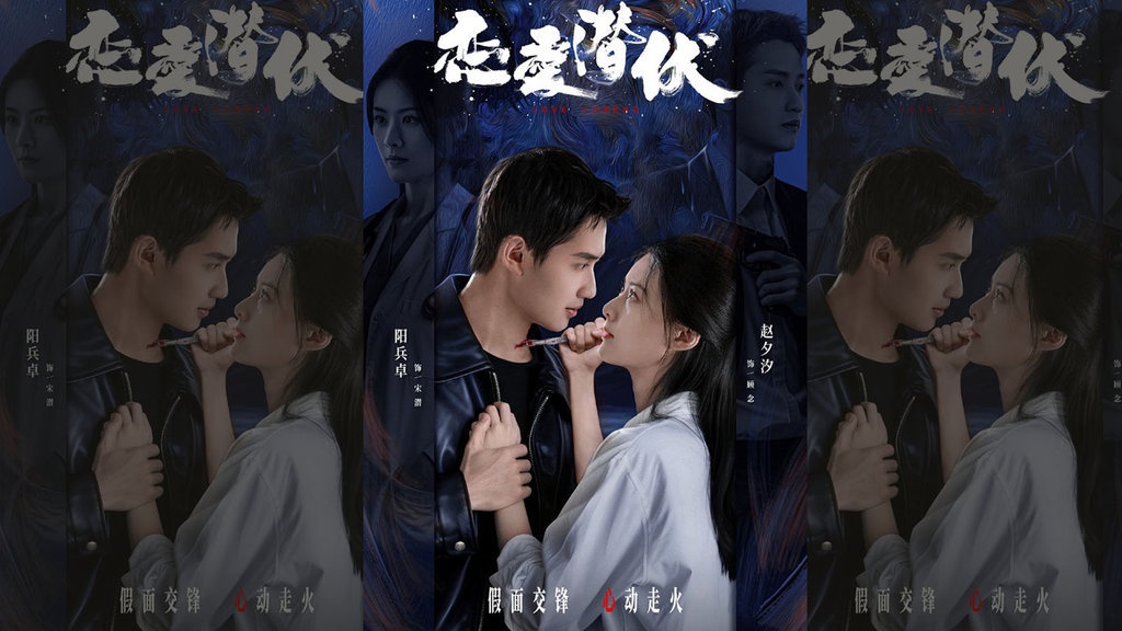 Sinopsi Drachin Love Lurking, Jadwal, dan Link Nontonnya Sinopsi Drachin Love Lurking, Jadwal, dan Link Nontonnya