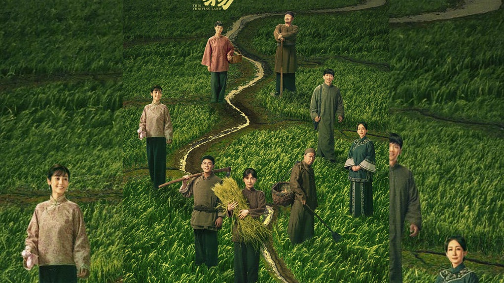 Sinopsis Drachin This Thriving Land, Jadwal, dan Link Nonton Sinopsis Drachin This Thriving Land, Jadwal, dan Link Nonton