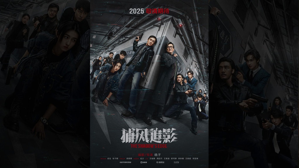 Film Jackie Chan Terbaru The Shadow's Edge Tayang di Mana? Film Jackie Chan Terbaru The Shadow's Edge Tayang di Mana?