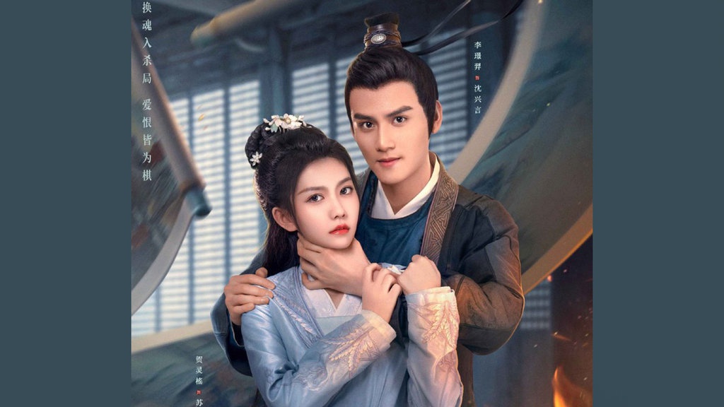 Sinopsis Drachin The Maid, Jadwal dan Link Nonton Sub Indo Sinopsis Drachin The Maid, Jadwal dan Link Nonton Sub Indo