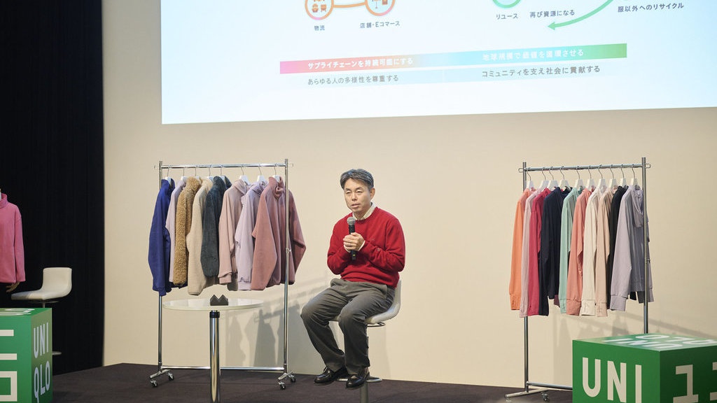 Fast Retailing Perbesar Target Pengurangan Emisi di Rantai Pasok Fast Retailing Perbesar Target Pengurangan Emisi di Rantai Pasok