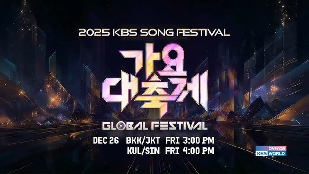Link Nonton KBS Song Festival 2025 & Line Up Link Nonton KBS Song Festival 2025 & Line Up